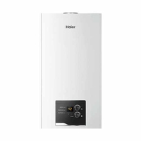 Газовый котел Haier Urban 2.18 TM